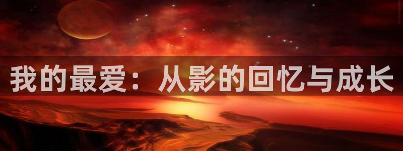 策驰策影院
