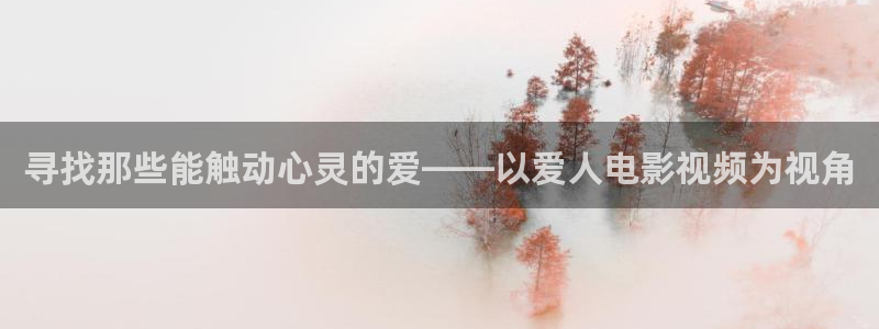 策驰策影院免费观看