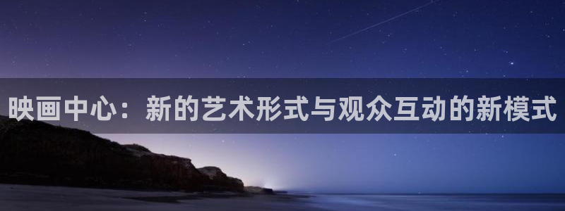 驰策影视电视剧