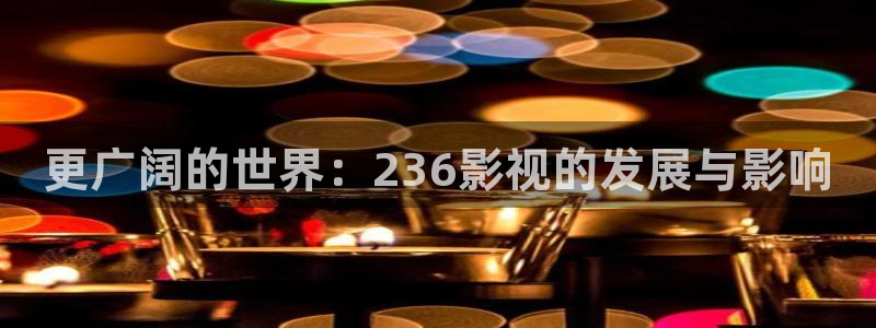 策驰策影院免费观看