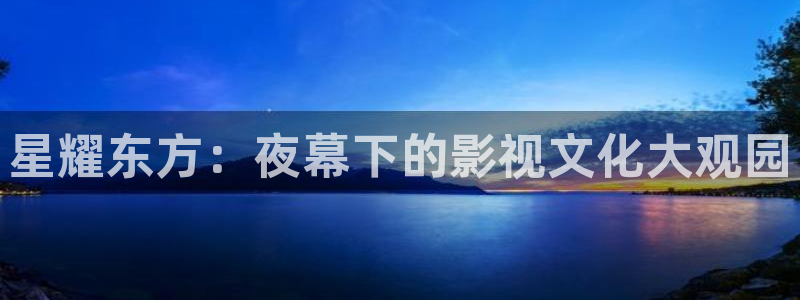 驰策驰影院电视剧免费