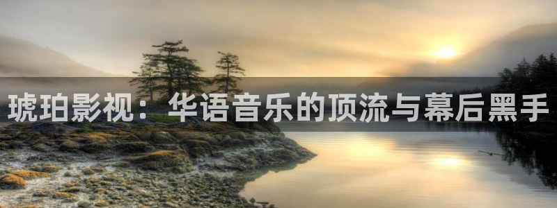 驰策驰影院