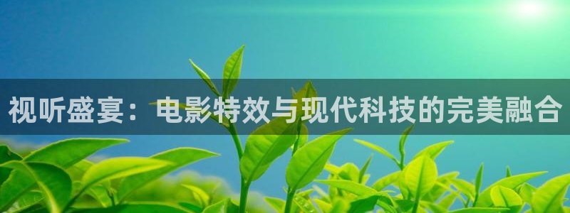 驰策影院2025
